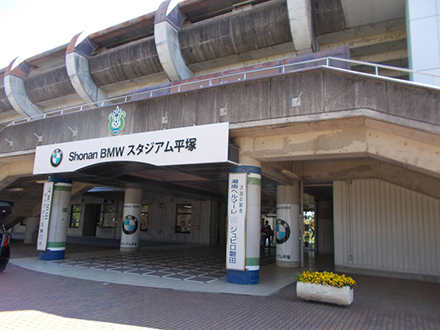 車を預けてサッカー観戦