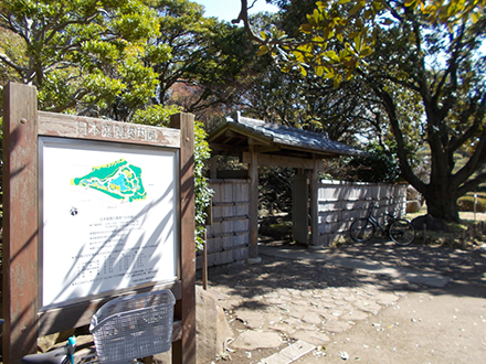 日本庭園