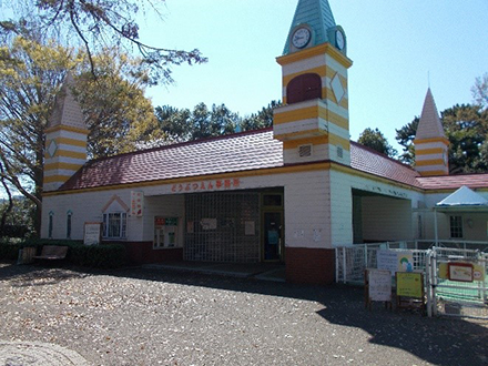 ふれあい動物園