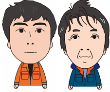 お見積りはお気軽にお申し付けください